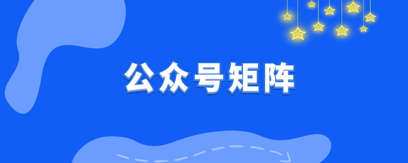 公众号爆文年入100w，超详细从0-10分享，万字长文。